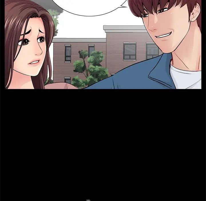 重新愛你第18话