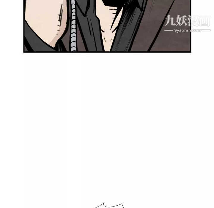 TWOMEN~共存-第36话 - 图片 6