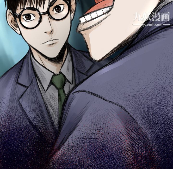 TWOMEN~共存第36话