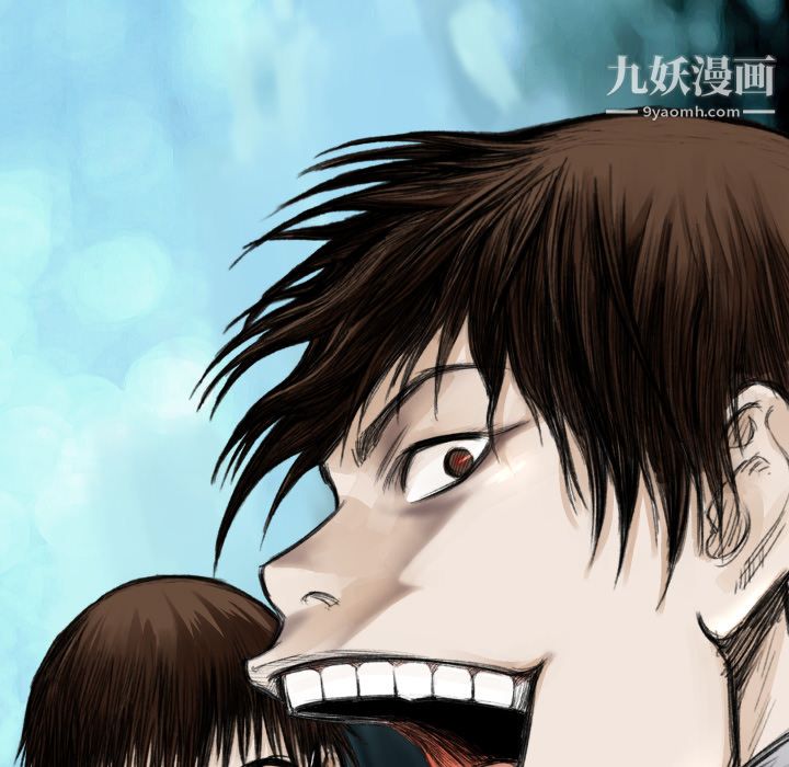 TWOMEN~共存第36话