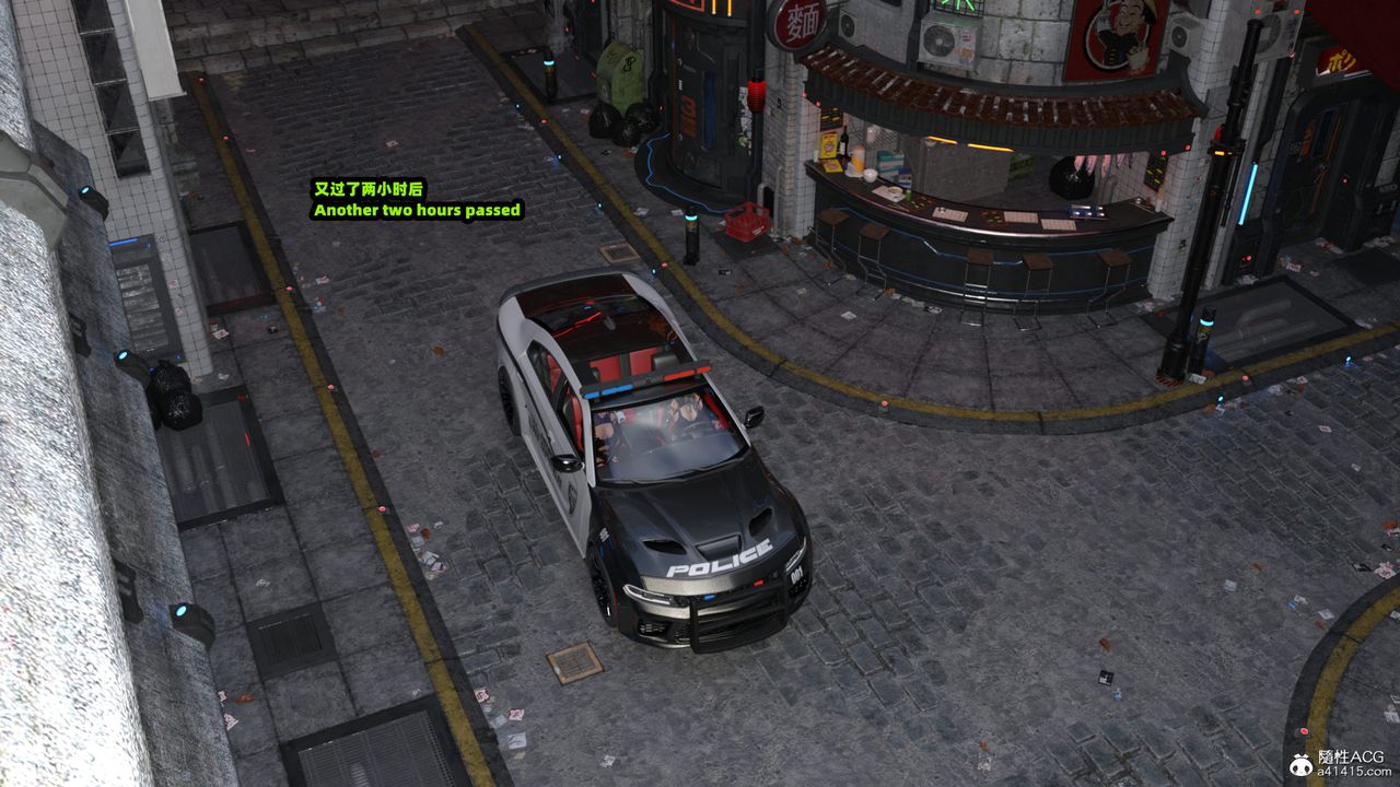 [3D]亚马逊特警姊妹花第04话