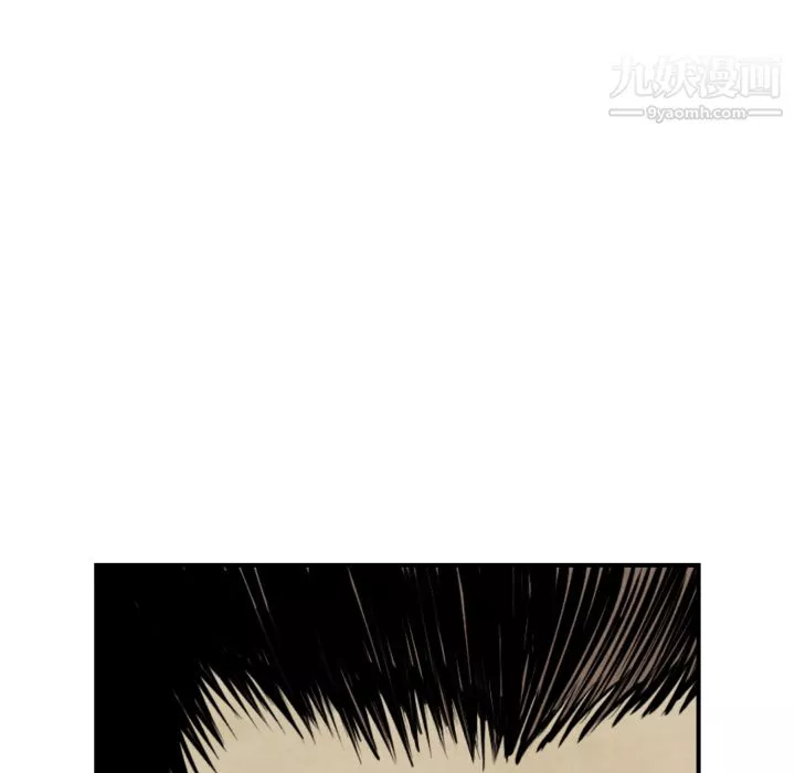 TWOMEN~共存第36話