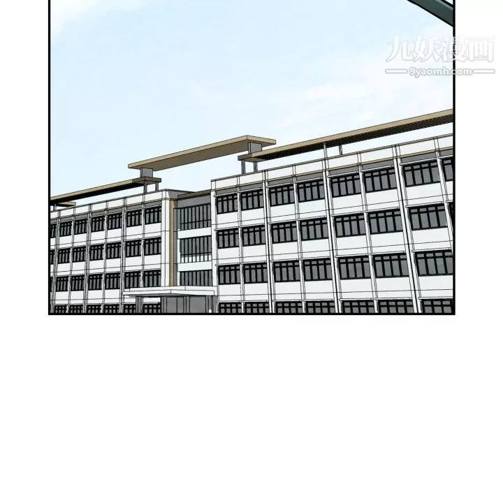 TWOMEN~共存第36話