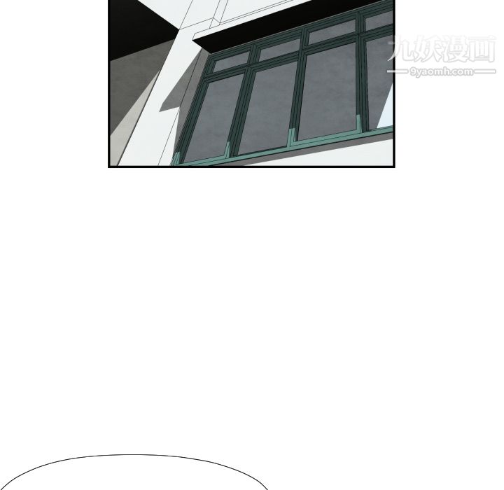 TWOMEN~共存第36话