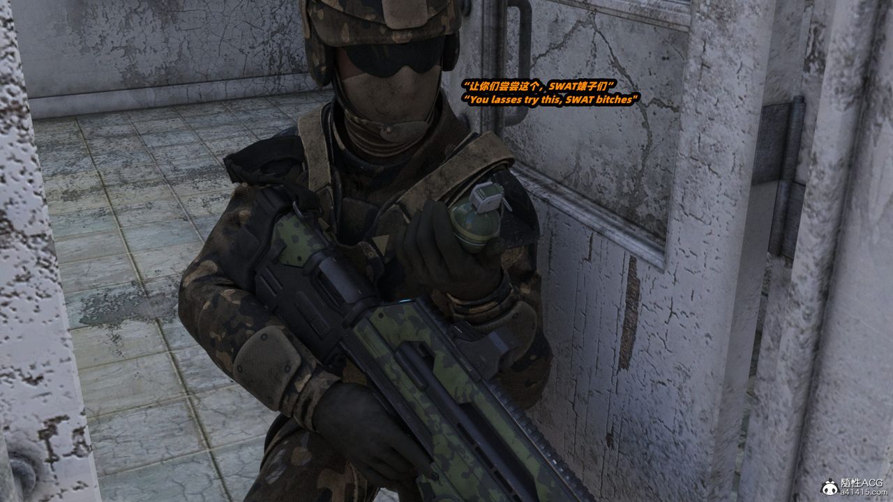 [3D]亚马逊特警姊妹花第05话