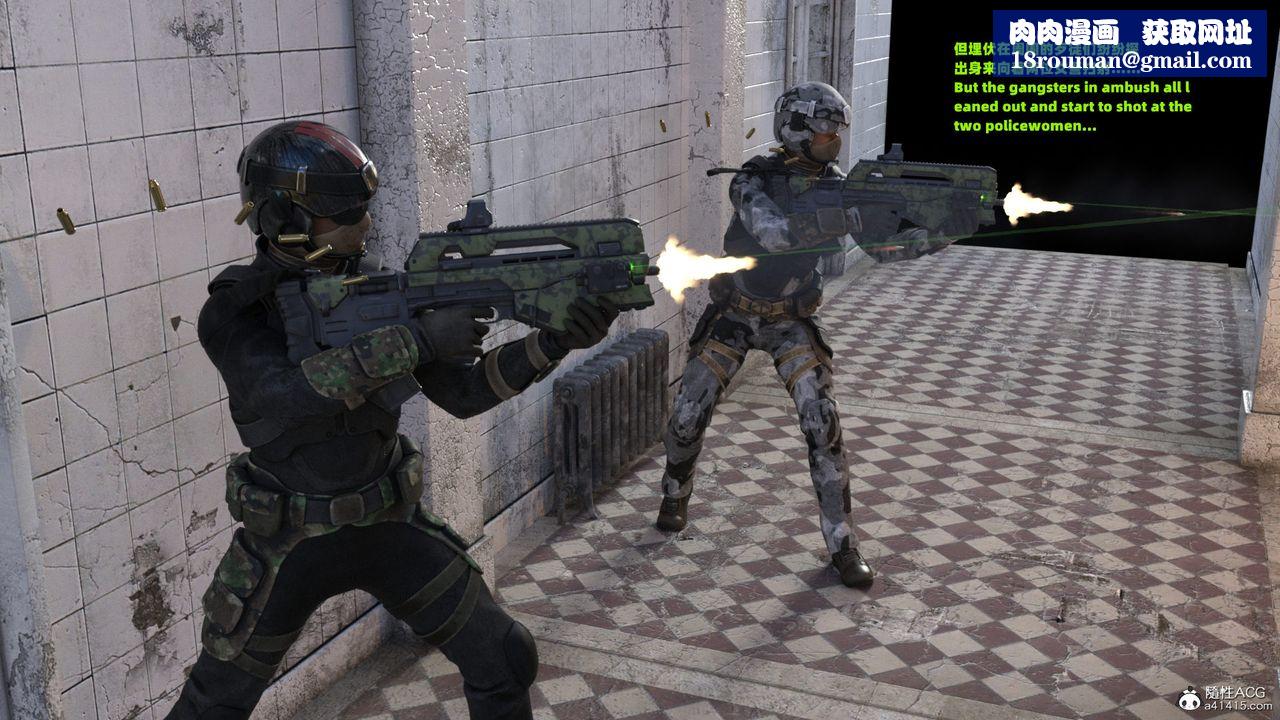 [3D]亚马逊特警姊妹花第05话