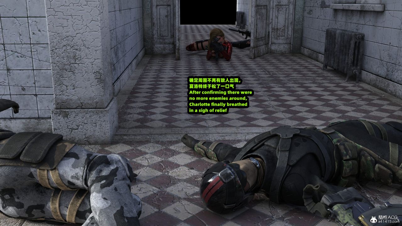 [3D]亞馬遜特警姊妹花第05話