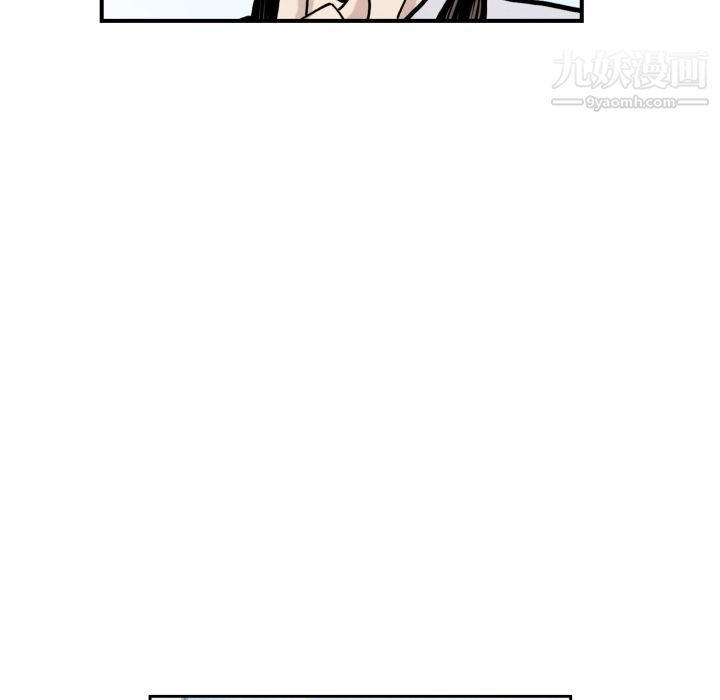 TWOMEN~共存第36话