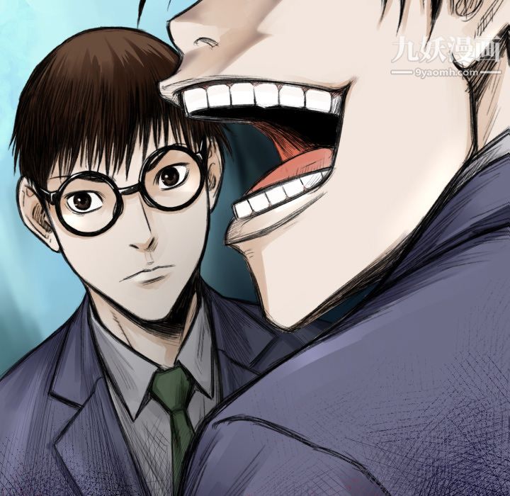 TWOMEN~共存第37话