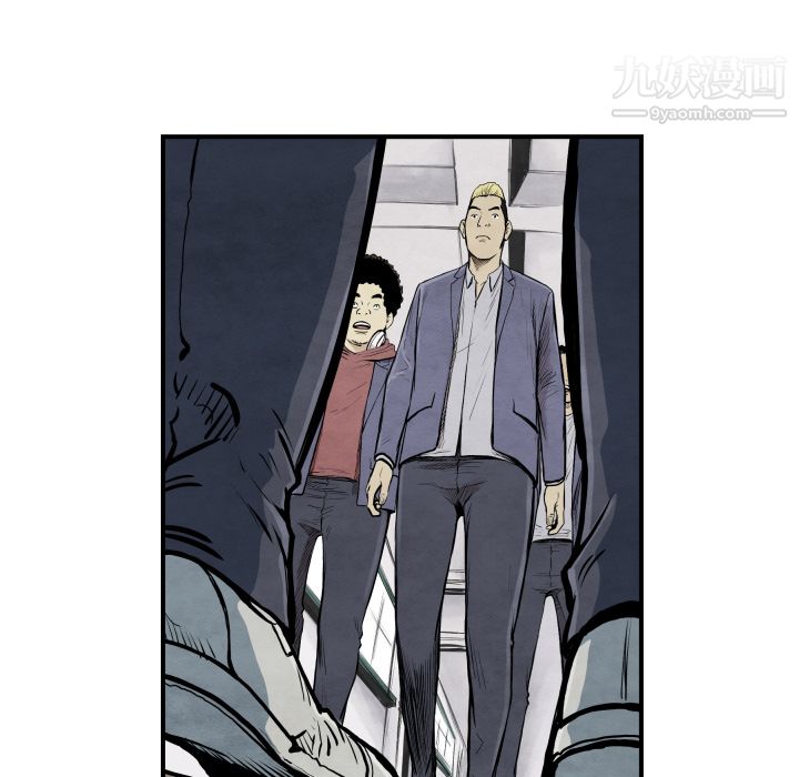 TWOMEN~共存第37话