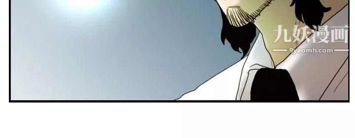覺醒第27話-自殺社團