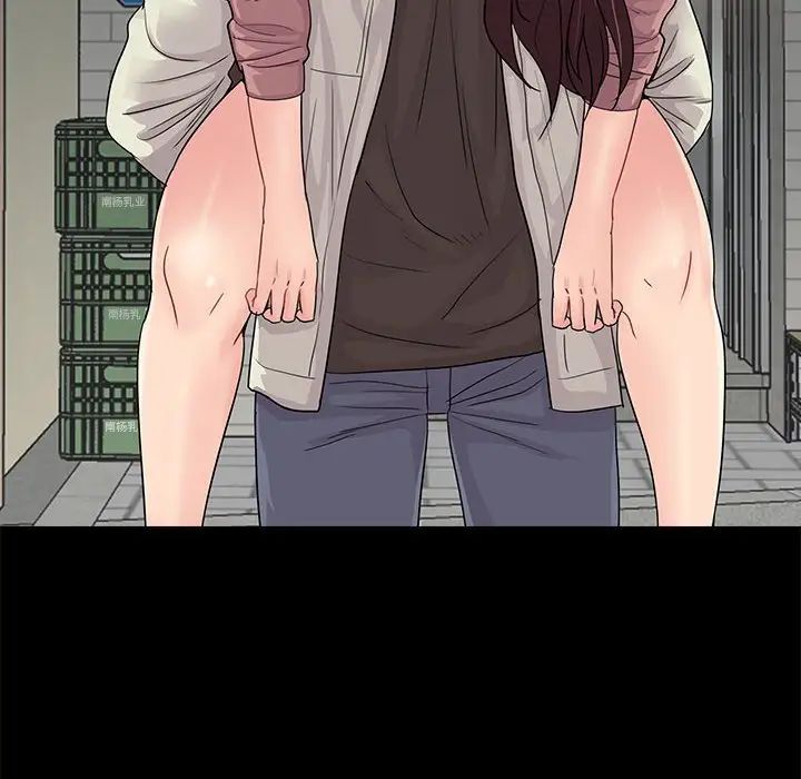 重新愛你第21话