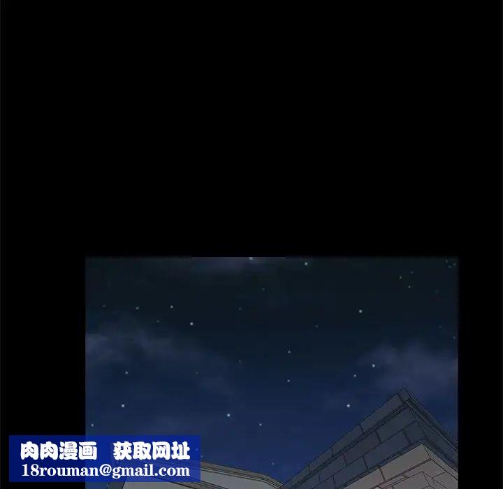 重新爱你第21话