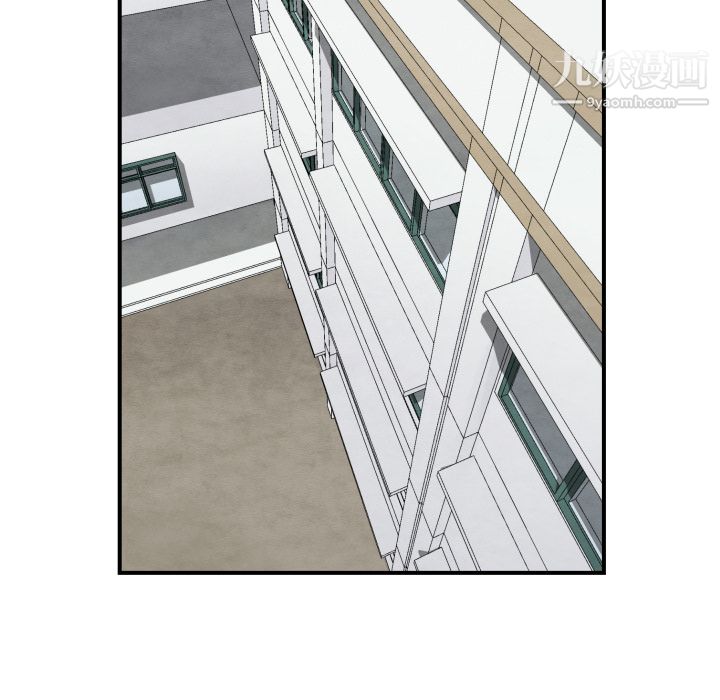 TWOMEN~共存第38話