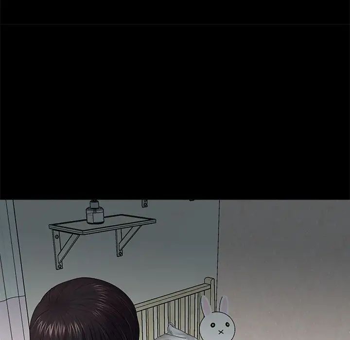 重新爱你第21话