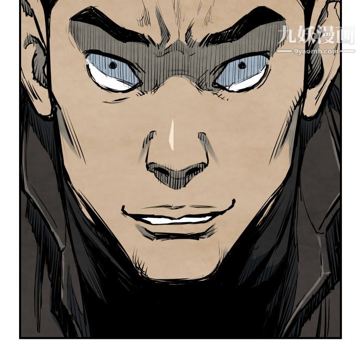 TWOMEN~共存第39話