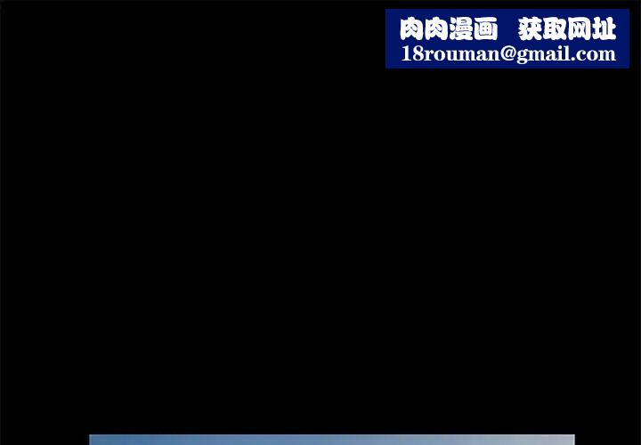 重新爱你第23话