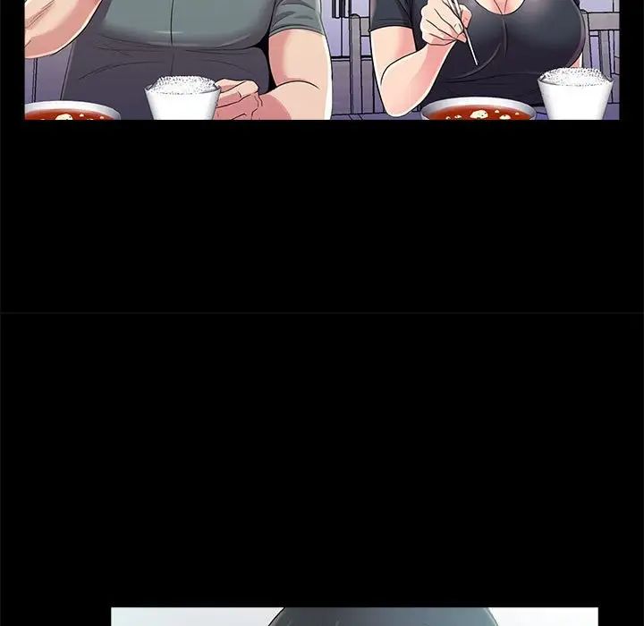 重新爱你第23话