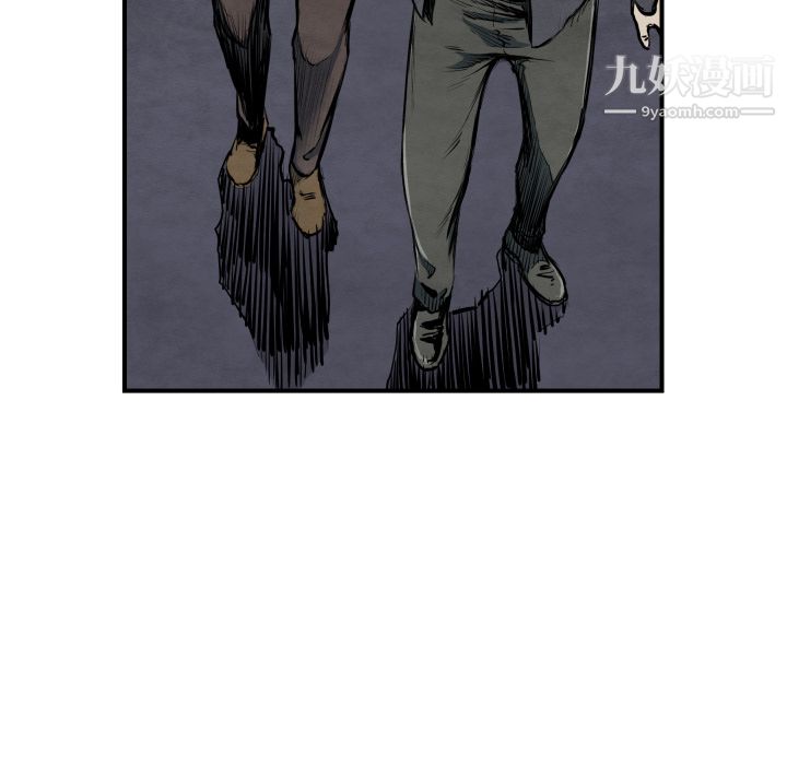 TWOMEN~共存第40話