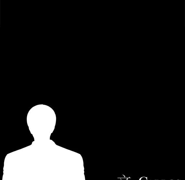 重新愛你第23話