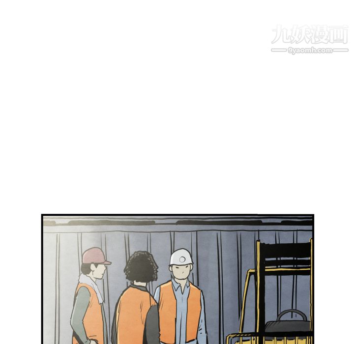 TWOMEN~共存第40話