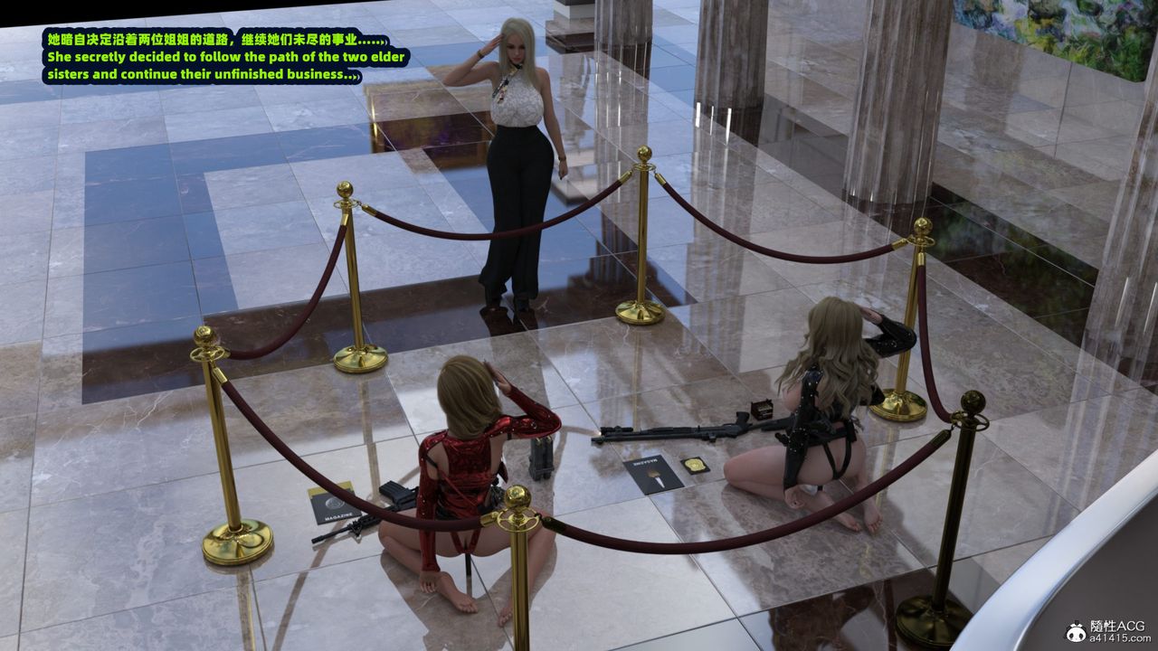 [3D]亚马逊特警姊妹花第11话