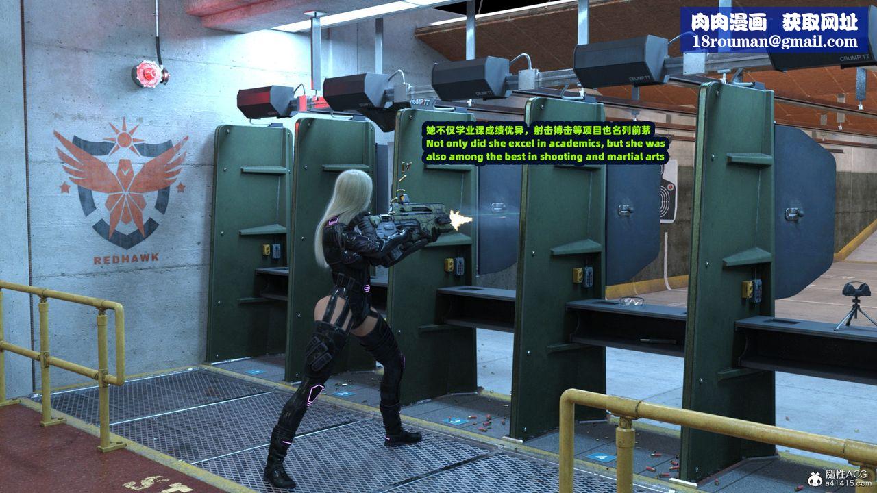 [3D]亚马逊特警姊妹花第11话