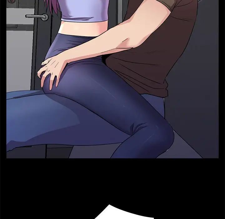 重新愛你第23話