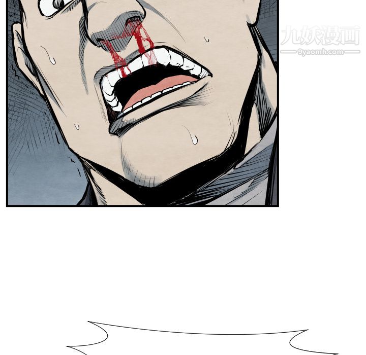 TWOMEN~共存第40话