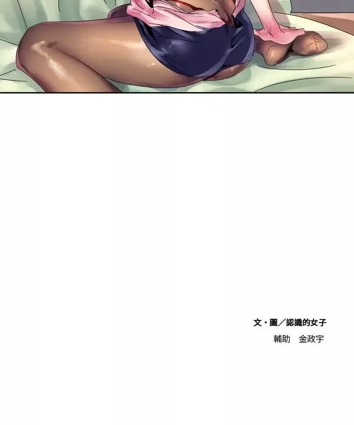 欧菲莉亚第1话