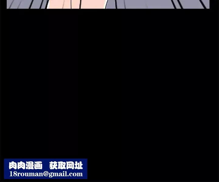 重新愛你第23話