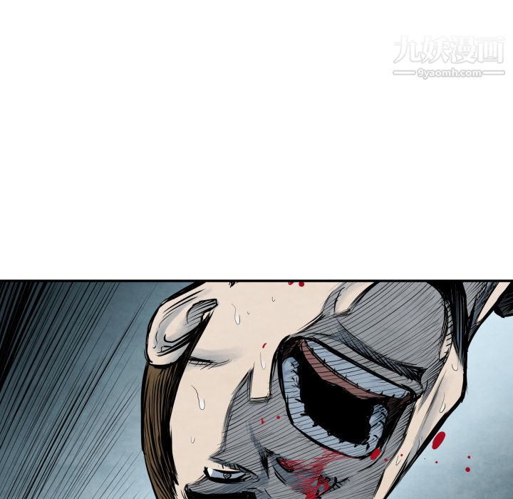 TWOMEN~共存第40话