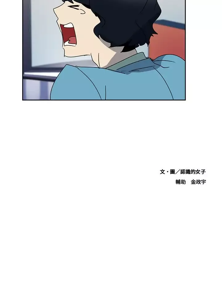 欧菲莉亚-第3话 - 图片 13