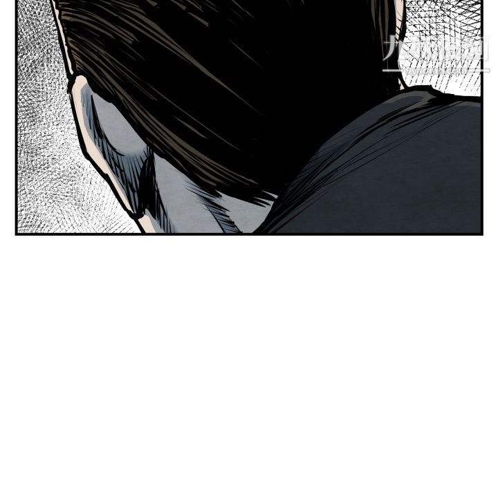 TWOMEN~共存第41话