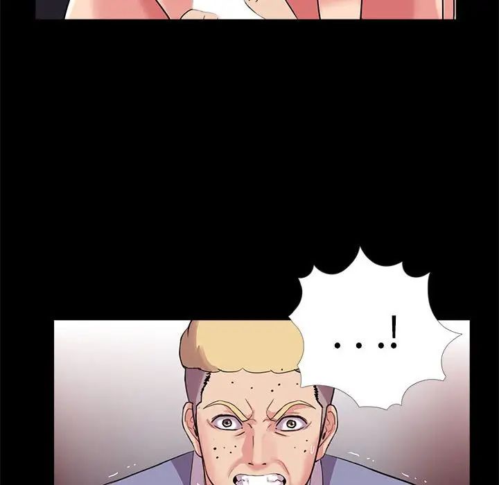 重新愛你第24話