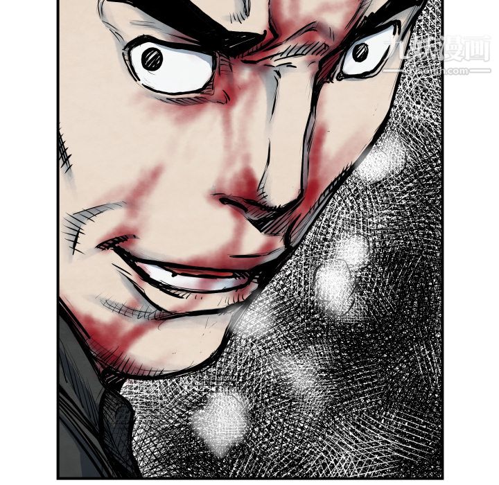 TWOMEN~共存第41话