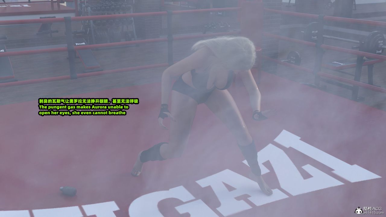 [3D]亚马逊特警姊妹花第13话