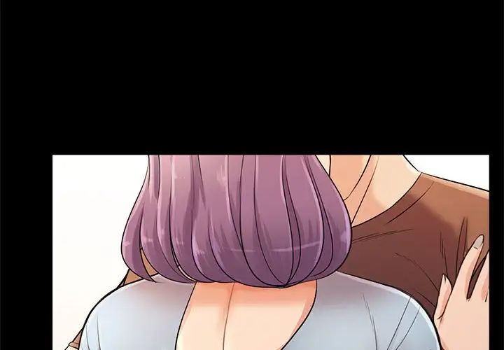 重新愛你第25話