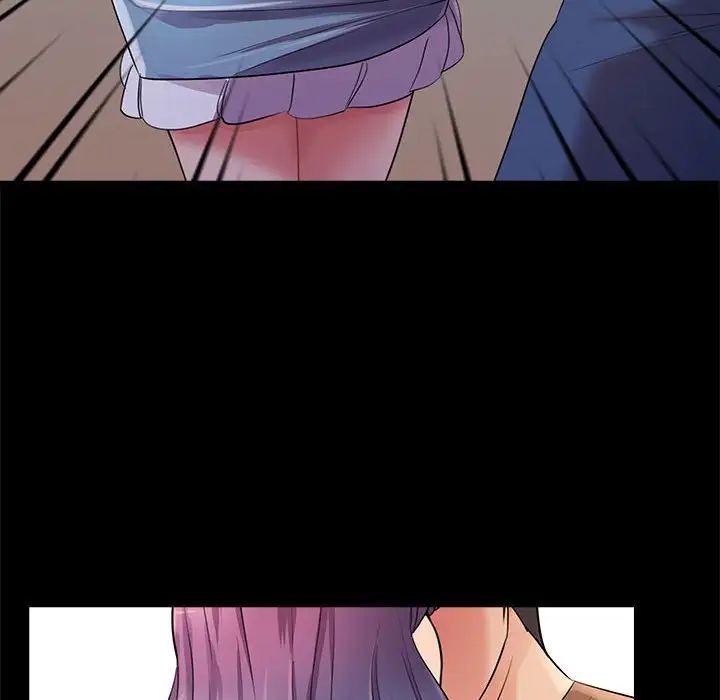 重新愛你第25話