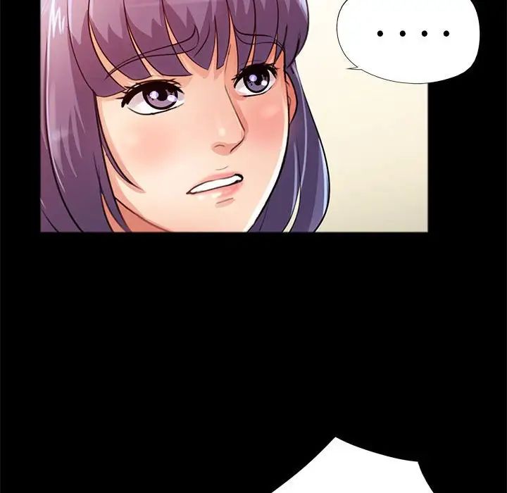 重新愛你第25話