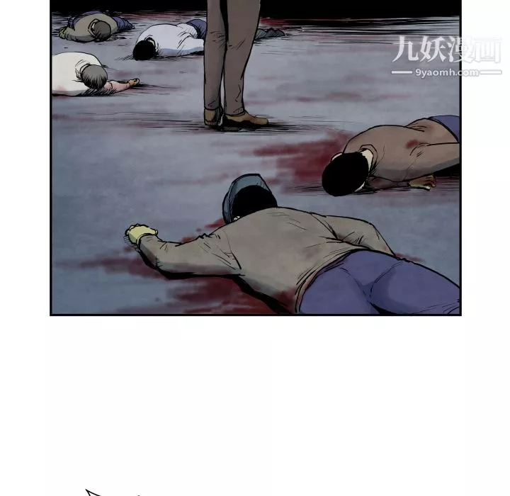 TWOMEN~共存-第41话 - 图片 72