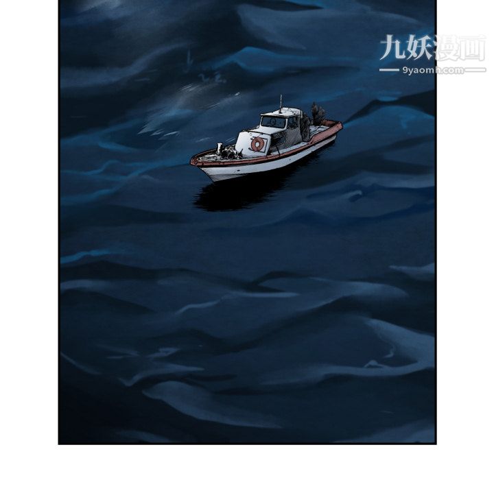 TWOMEN~共存第42话