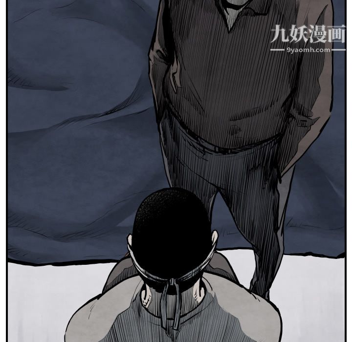 TWOMEN~共存第42话