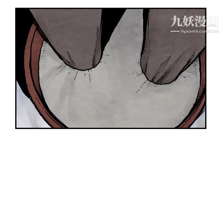 TWOMEN~共存第42话