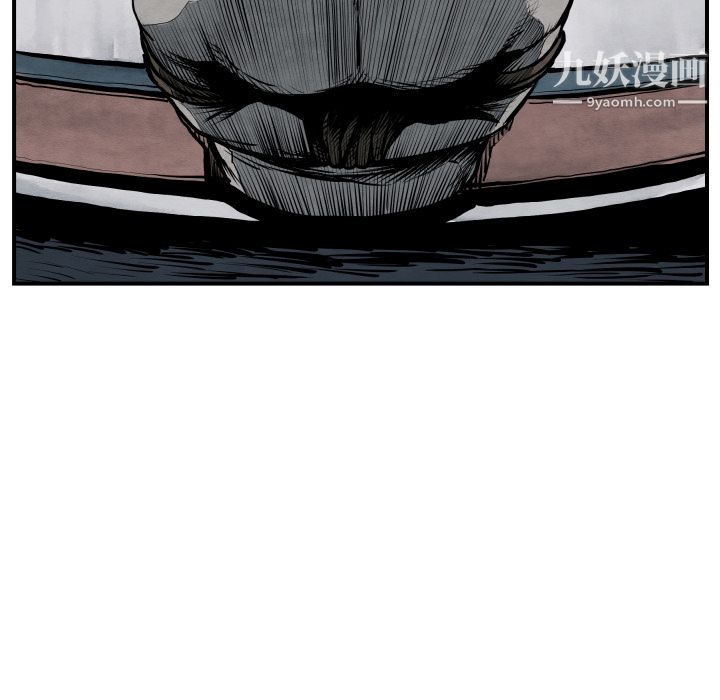 TWOMEN~共存第42話