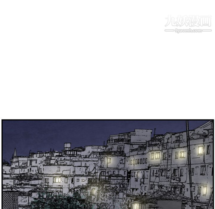 TWOMEN~共存第42话