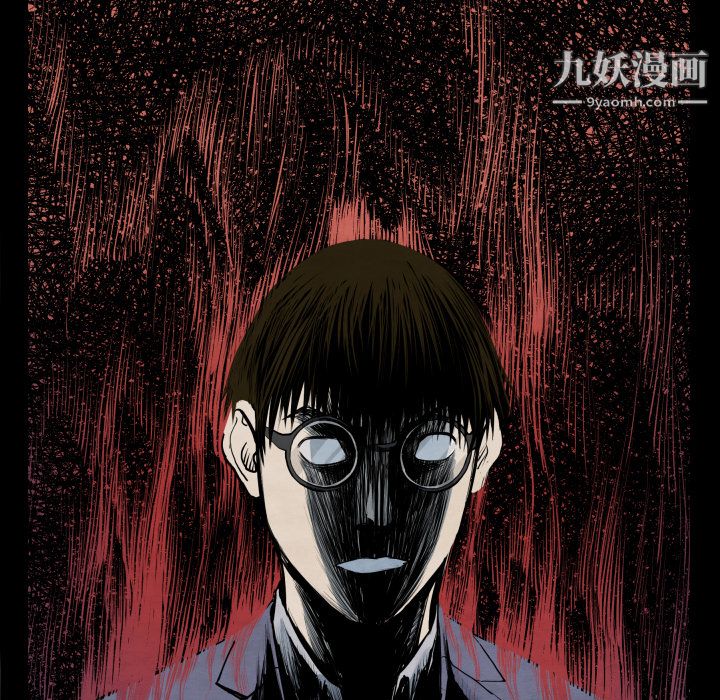 TWOMEN~共存第42话