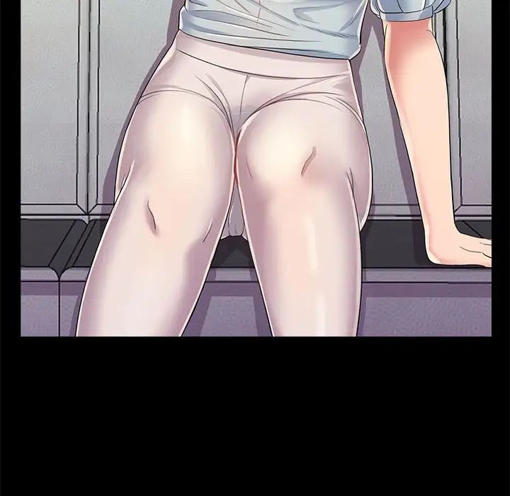 重新爱你第26话-最终话(完结)