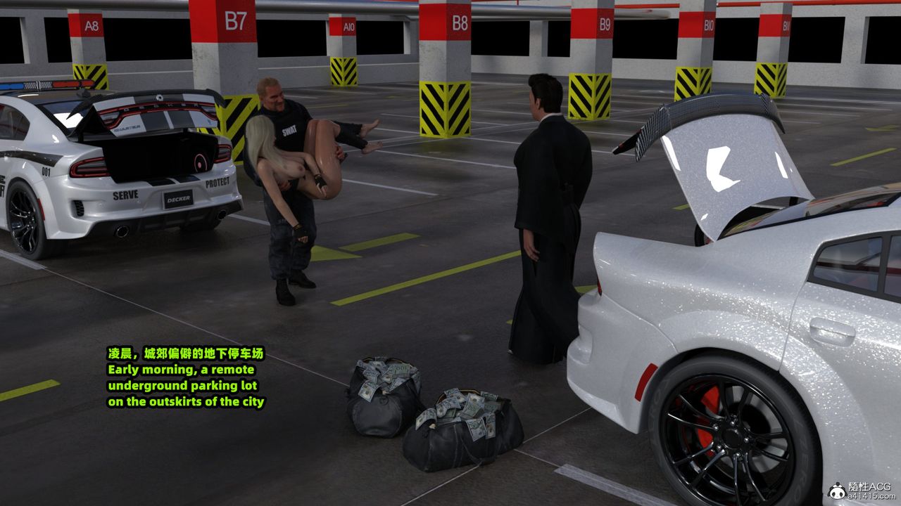 [3D]亚马逊特警姊妹花第16话