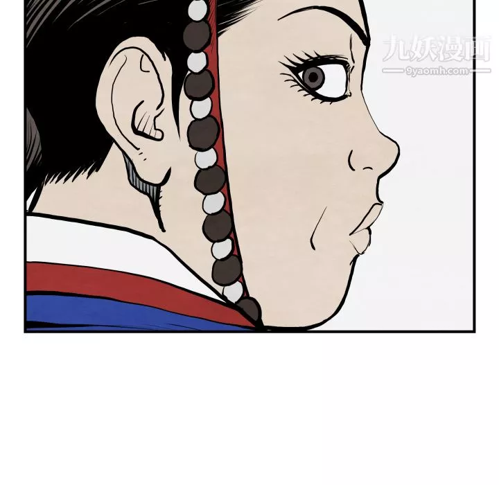 TWOMEN~共存第42話